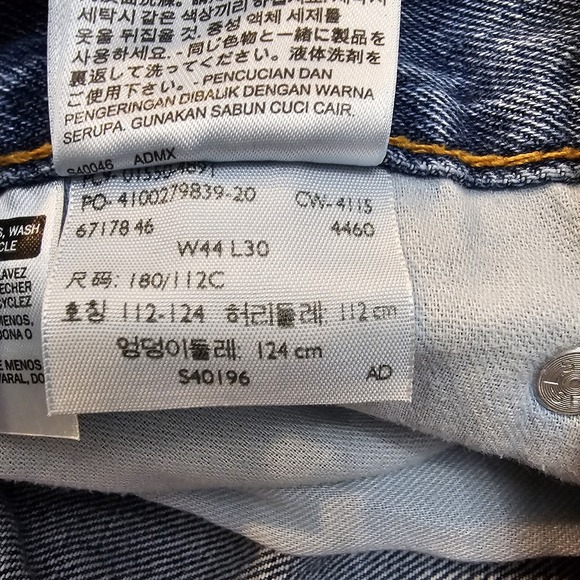 Lot of 2 Levi's‎ 550 Relaxed Fit Jeans Blue Men's Size 44X30 Pre-owned - Picture 4 of 6